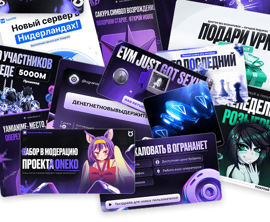 Редизайн marketplace-платформы